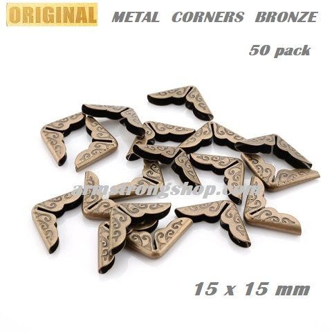 METAL CORNERS 50 pack - Метални ъгли за албуми и бележници 50бр / 15mm -  ANTIQUE BRONZE