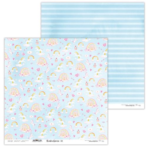 Lexi Design, Paper - Rainbow Unicorn 02 - Дизайнерски двустранен картон 30,5 х 30,5 см. 