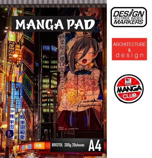 MANGA  MARKER PAD A4 -  Блок за МАРКЕРИ за Манга и ДИЗАЙН рисуване А4