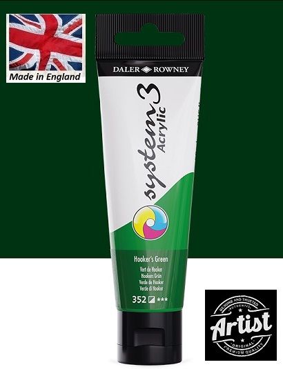 DALER-ROWNEY SYSTEM 3 ACRYLIC 59ml - Екстра фини АКРИЛНИ БОИ #  Hookers GREEN 352
