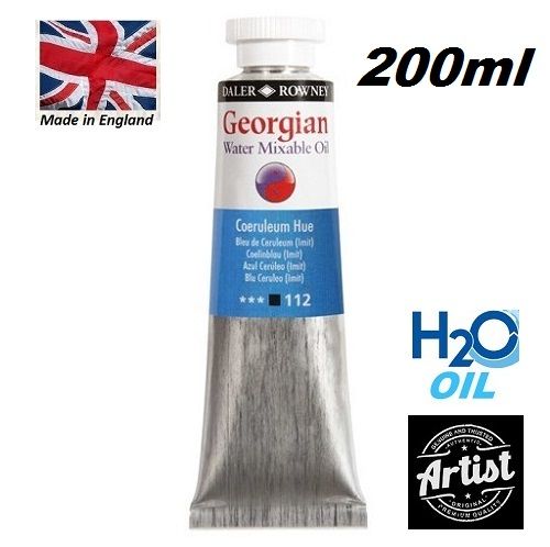 DALER ROWNEY GEORGIAN H2Oil 200мл  - Фини водоразредими маслени бои COERULEUM 112