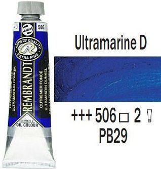 REMBRANDT Екстра Фини Маслени Бои 150 мл. - Ultramarine Deep 2, № 506