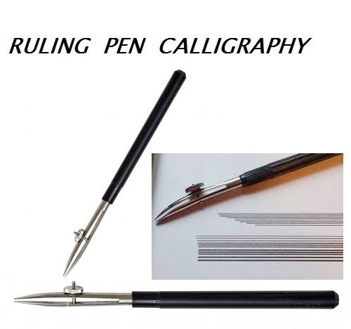 RULING PEN & CALLIGRAPHY - Тушовка за рисуване и чертане - регулируема