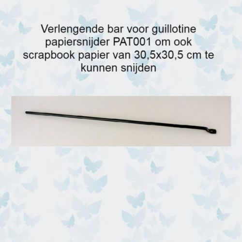 Guard Bar for Pat001 for Cutting Scrapbook Paper – Резервна предпазна лайсна за  КРАФТ ГИЛОТИНА PAT001