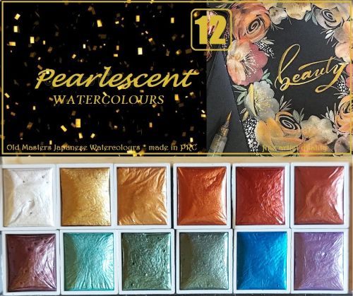 PEARLESCENT Watercolours 12 - ПЕРЛЕНИ металикови "ЯПОНСКИ" акварели 12 кубчета / цвята 