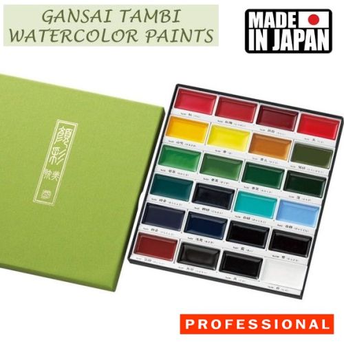 GANSAI TAMBI 24 Watercolours , JAPAN - Екстра фини японски акварели к-кт 24 цвята