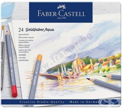 GOLDFABER  AQUARELL 24- Фини акварелни моливи 24цв