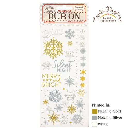 Stamperia, Rub-on cm 10,16x21,6 - Create Happiness Christmas snowflakes