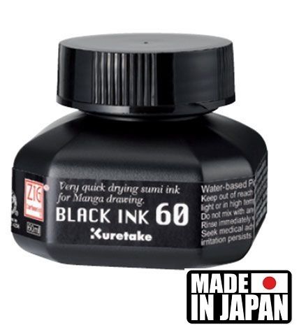 BLACK SUMI INK Japan 60ml - Калиграфско водоустойчиво мастило, ЧЕРНО