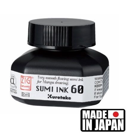 SUMI Japanese INK 60ml - Калиграфско мастило, ЧЕРНО