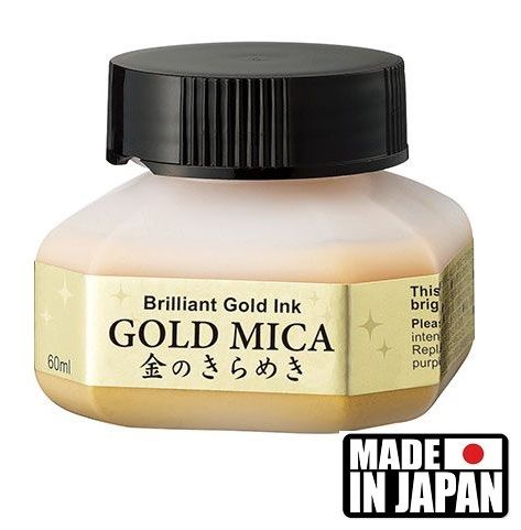 Gold Mica, Japan 60ml - Калиграфско мастило "Течно злато"