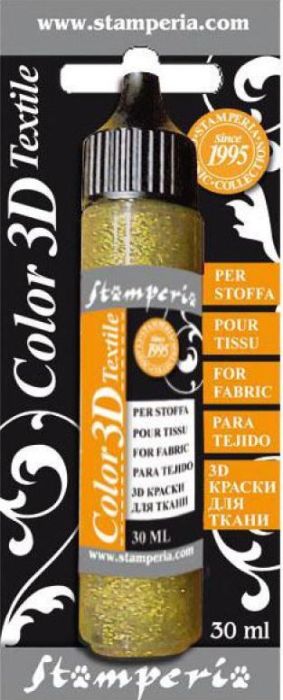 TEXTILE COLOR 3D, Stamperia - 3D контур за текстил Злато БРОКАТ
