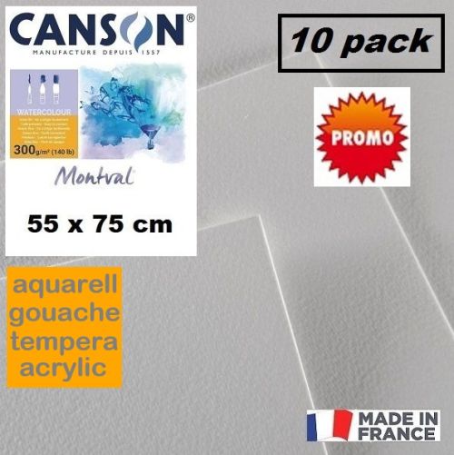 CANSON WATERCOLOUR PAPER CP 300g - АКВАРЕЛНА ХАРТИЯ MONTVAL 75x55cm  10бр.