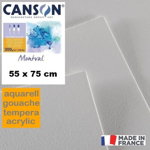 CANSON WATERCOLOUR PAPER CP 300g - АКВАРЕЛНА ХАРТИЯ MONTVAL 75x55cm