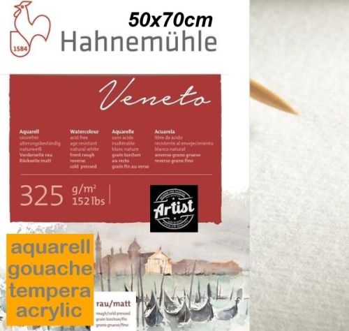 HAHNEMUHLE АКВАРЕЛНА ХАРТИЯ VENETO 325г 50х70 Грапава / CP