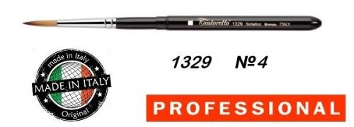 TINTORETTO Round brush, Bronze synthetic fibre - Профи четка  синт. косъм  № 4 сгъваема  с капачка