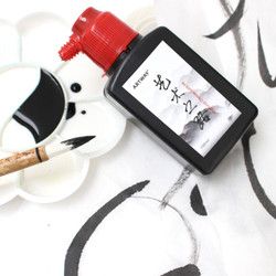 Китайски черен суми туш 100ml ARTWAY sumi ink
