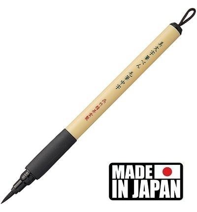 Bimoji Fude Pen, Medium Brush