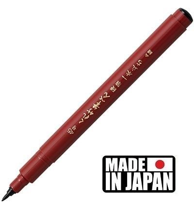 Kuretake Fude Pen Kouhitsu Ippon-Dachi (No.45)