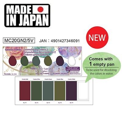 Gansai Tambi Granulating Colors set2, 5 Colors set