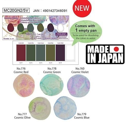 Gansai Tambi Granulating Colors set2, 5 Colors set