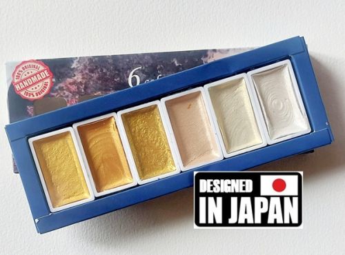 Металикови перлени акварелни бои Gansai 6цв