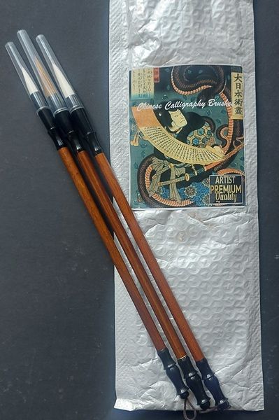 CHINESE CALLIGRAPHY SET MING with 3 brushes and ink vase
