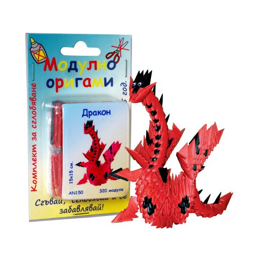Комплект Модулно оригами "Червен дракон"