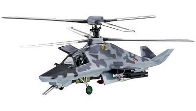 REVELL -1/72 Kamov KA-58 Stealth Helicopter