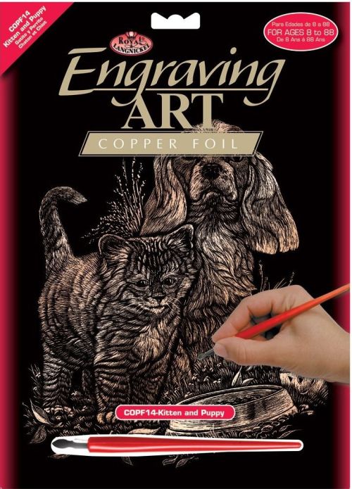 Engraving Art А4 - Картина за гравиране - медно фолио