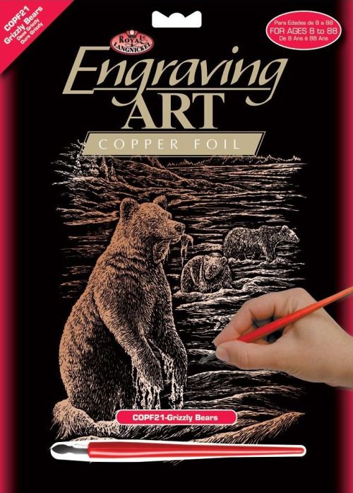R&L,USA Engraving Art А4 - Картина за гравиране -медно фолио